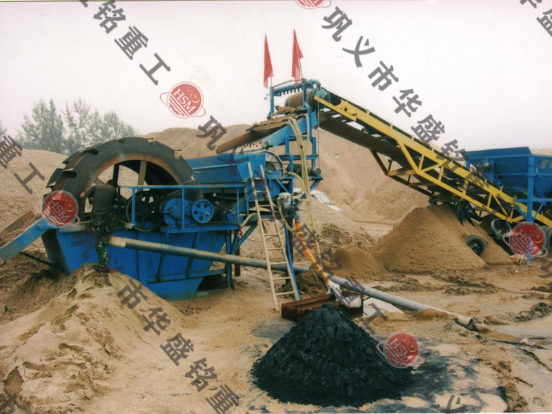 斗式洗砂機(jī)現(xiàn)場