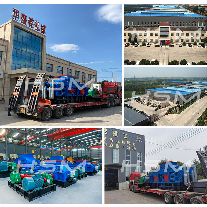 硅礦石液壓對輥制砂機(jī)