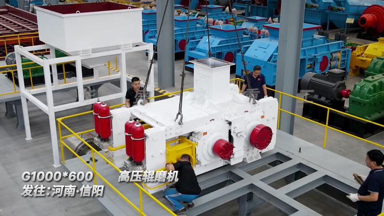 選對設備，事半功倍！為什么越來越多選礦廠選擇高壓輥磨機？